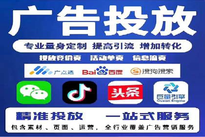 今日头条信息流广告：案例展示与实战技巧